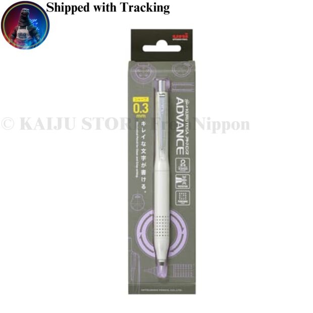uni Mitsubishi Pencil Kurutoga Advance Mechanical Pencil Upgrade Model 0.3 Ivory