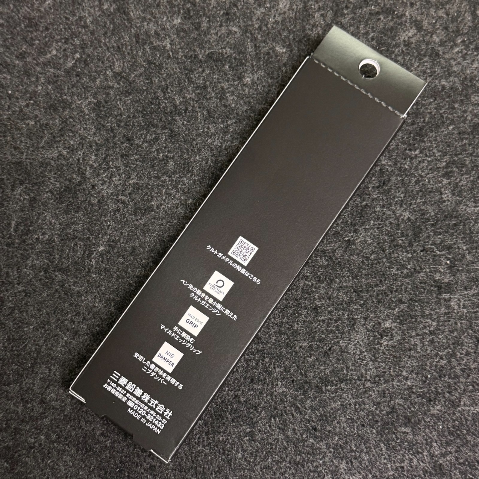 Uni Kuru Toga Metal 0.3mm Mechanical Pencil Nocturne Black M3-KTM-1P.24 BNIB Jap