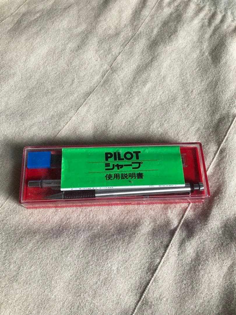 PILOT mechanical pencil sk302 neox set with case