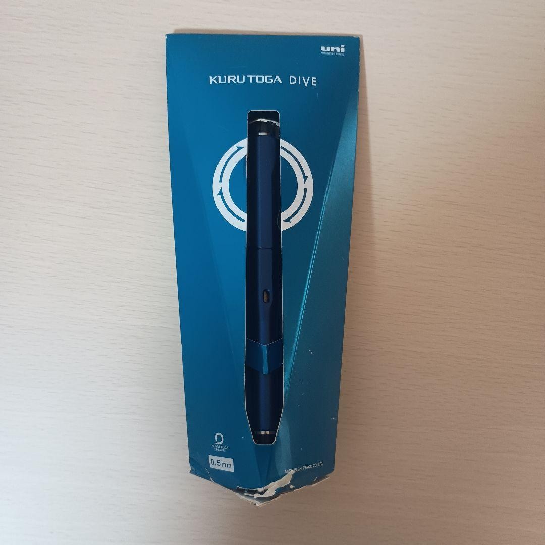 uni KURUTOGA DIVE Moon Night Blue 0.5mm