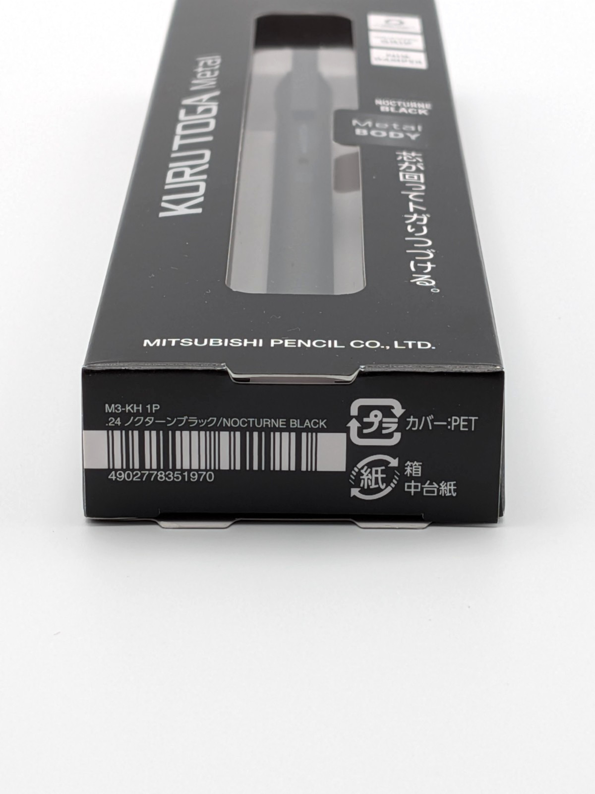 Uni Kuru Toga Metal Mechanical Pencil 0.3mm M3-KH 1P Nocturne Black