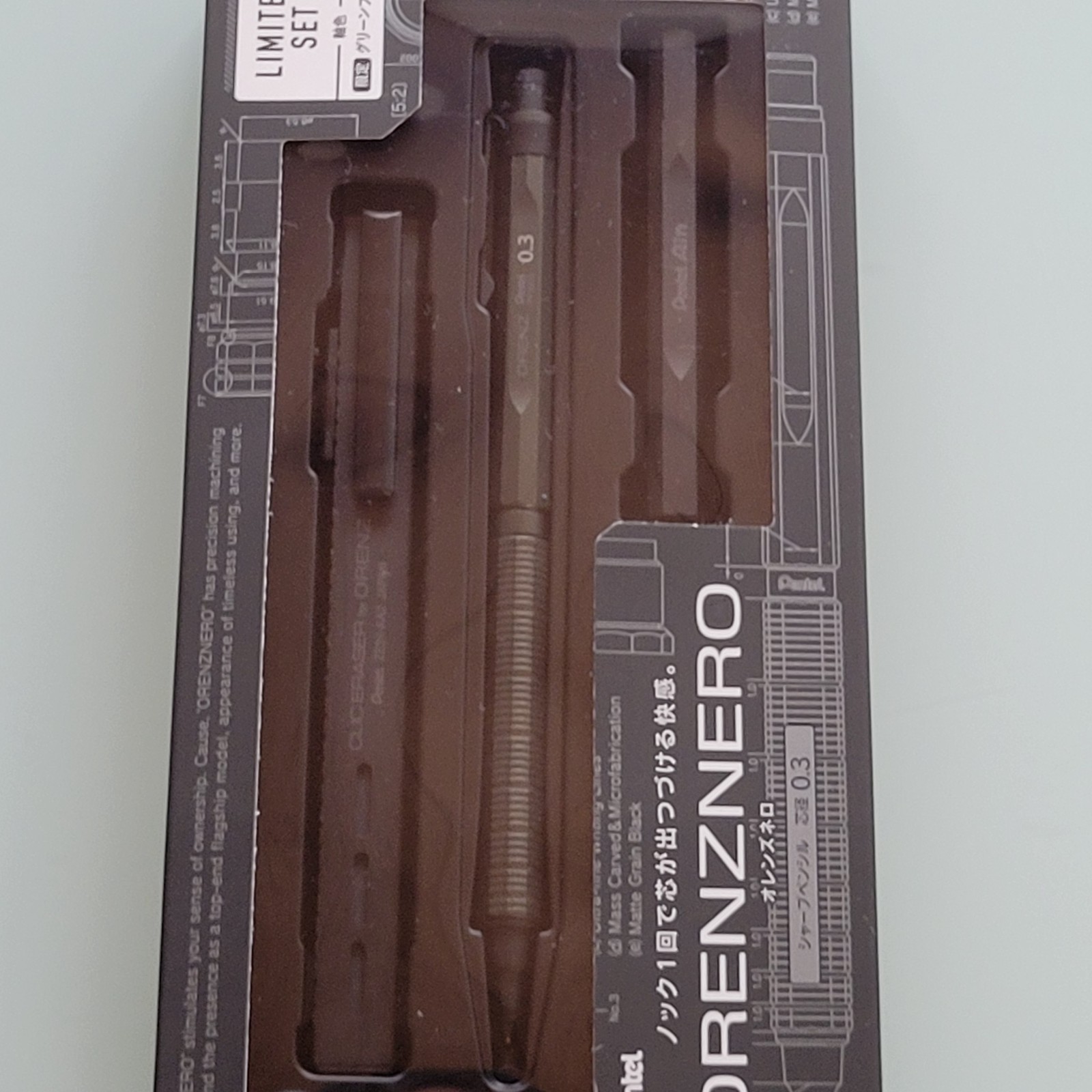 Pentel Orenz Nero Limited Edition 0.3mm Green Black Mechanical Pencil Japan New