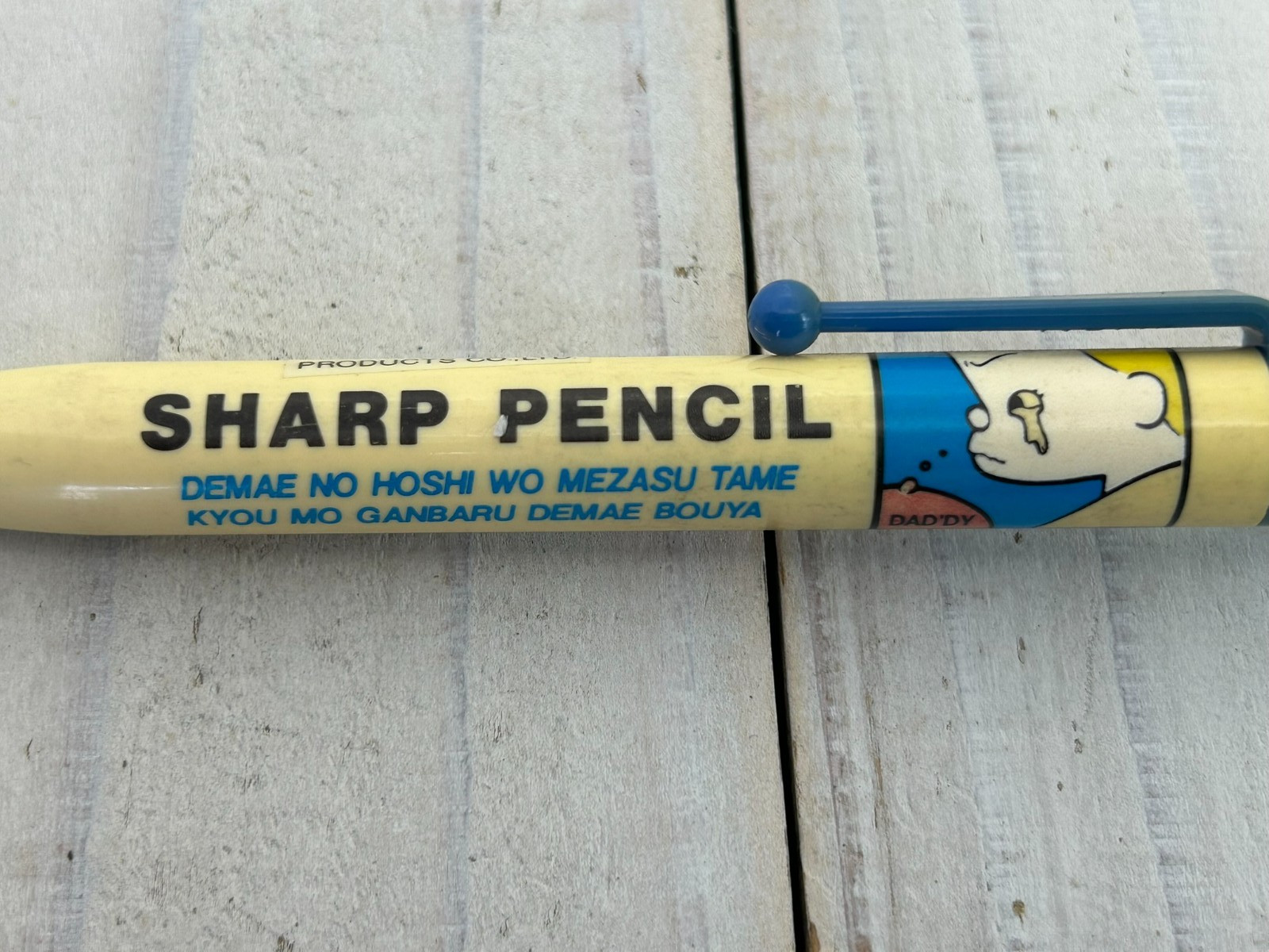 Nissin Demae Itcho Demae Boy Kutsuwa Mechanical Pencils 2pcs Vintage Japan 1970s