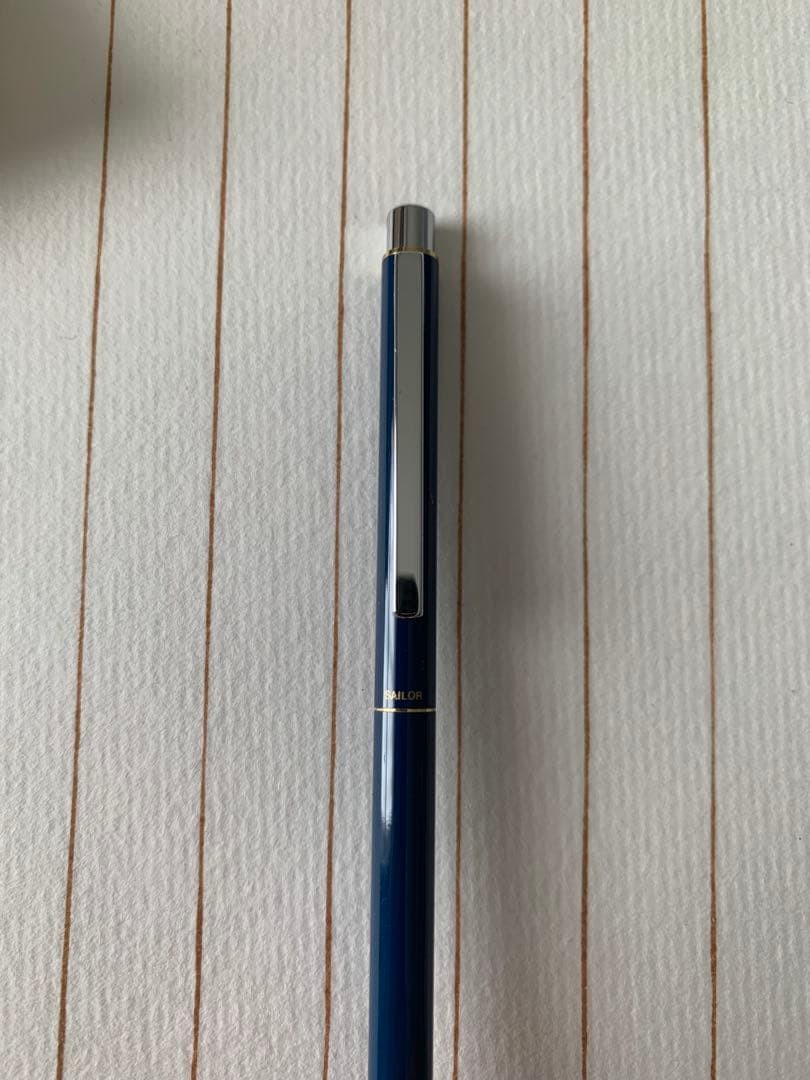 Extremely Rare Sailor Chalana Blue Barrel Mechanical Pencil
