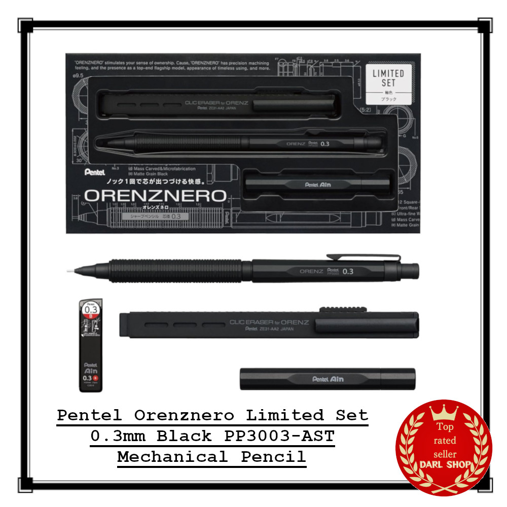 Pentel Orenznero Limited Set 0.3mm Black PP3003-AST Mechanical Pencil