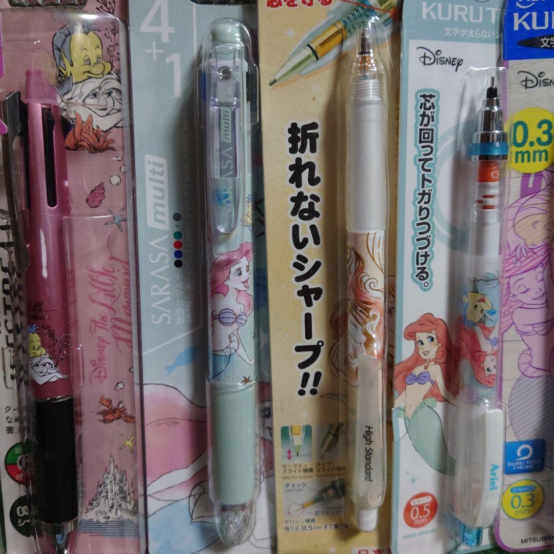 Discontinued Disney Ballpoint Pen/Mechanical Pencil – Princess Ariel From JAPAN◎