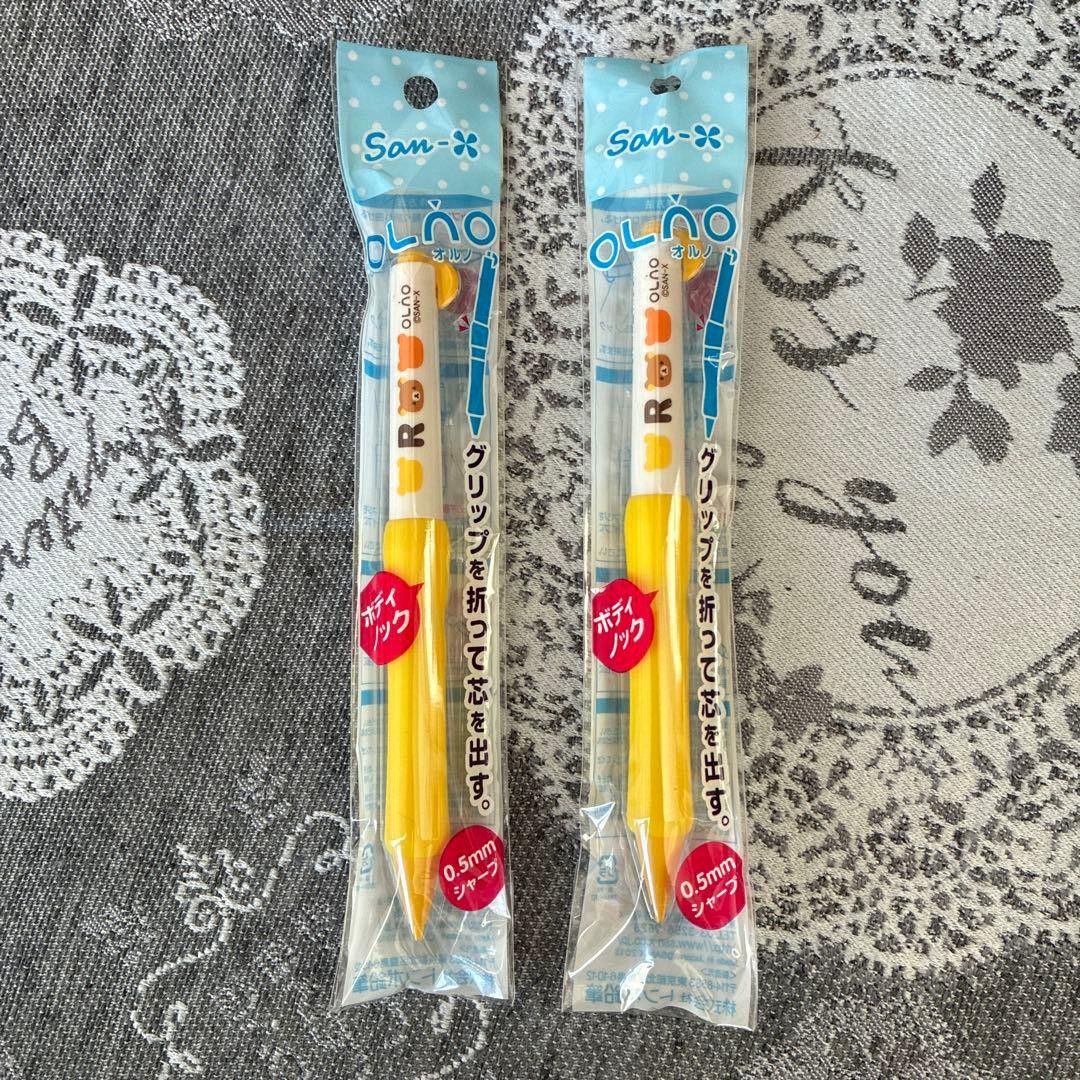 Rilakkuma Orno Mechanical Pencil Body Knock (Discontinued) Unused and unopened◎