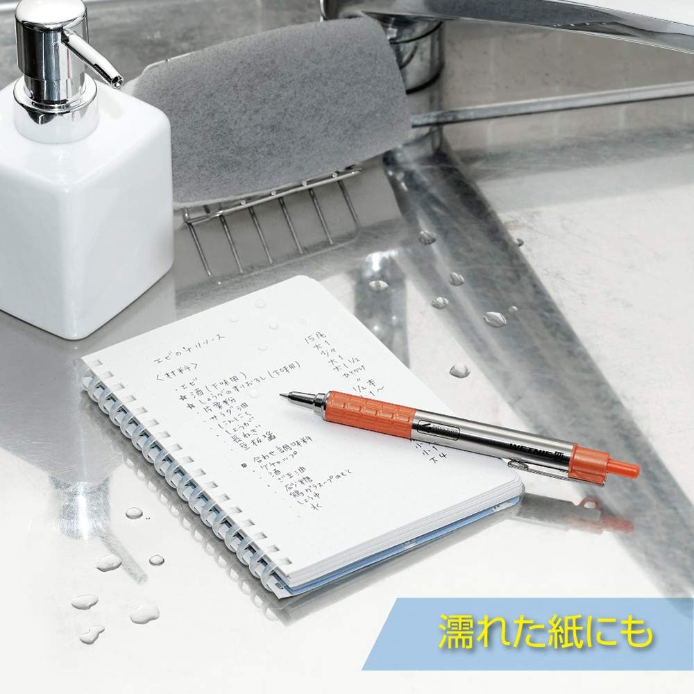 zebra oil-based ballpoint pen wet knee 0.7mm gunmetal shaft black ink P-BA100-GB