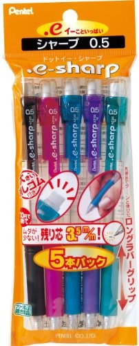 Pentel Mechanical Pencil Dot e XAZ125-5 5 pieces set Japan NEW 194264