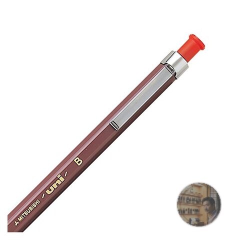 Mitsubishi Pencil UniHolder 2 Mechanical Pencil 0.2mm B Lead Red MH500B New