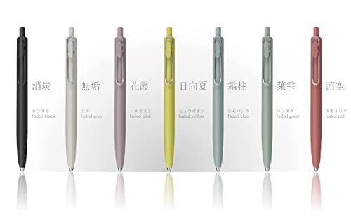 Replacement lead 2-piece set for Mitsubishi Pencil Uni-ball One, Charcoal Black