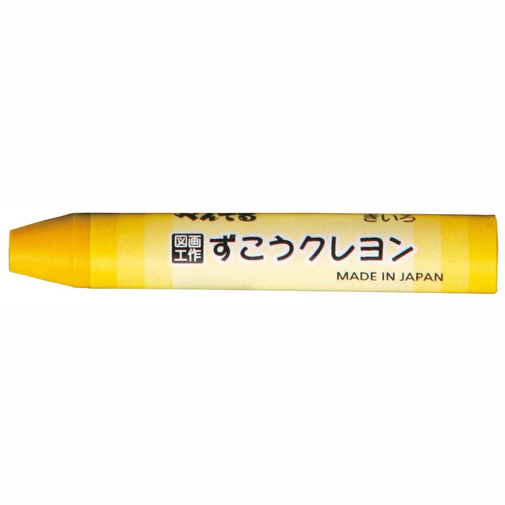 Pentel Drawing Crayons Yellow PTCG-T12