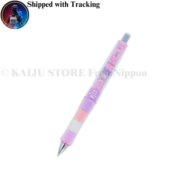 Sun-Star Stationery Sanrio Character Mechanical Pencil Dr.Grip Play Border