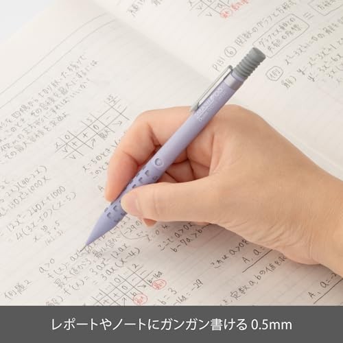 Pentel Mechanical Pencil Smash 0.5mm Dull Violet Q1005-23A