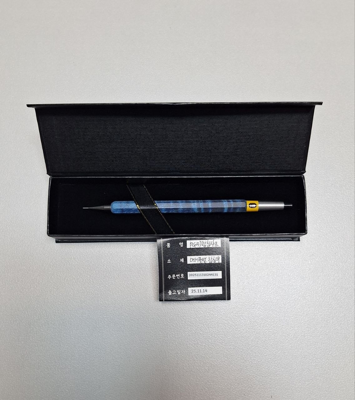 PENTEL PG5 Custom Mechanical Pencil Made by Maple Burl Wood HANDMADE WOOD PENCIL