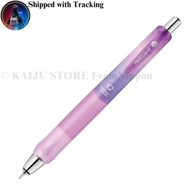 Zebra DelGuard GR Mechanical Pencil 0.5mm Limited Edition Relaxation Color:
