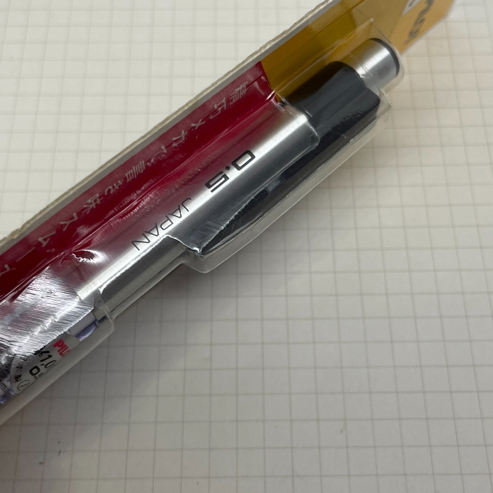 229 Pilot Drafting Mechanical Pencil Shaker 2020 Made in Japan