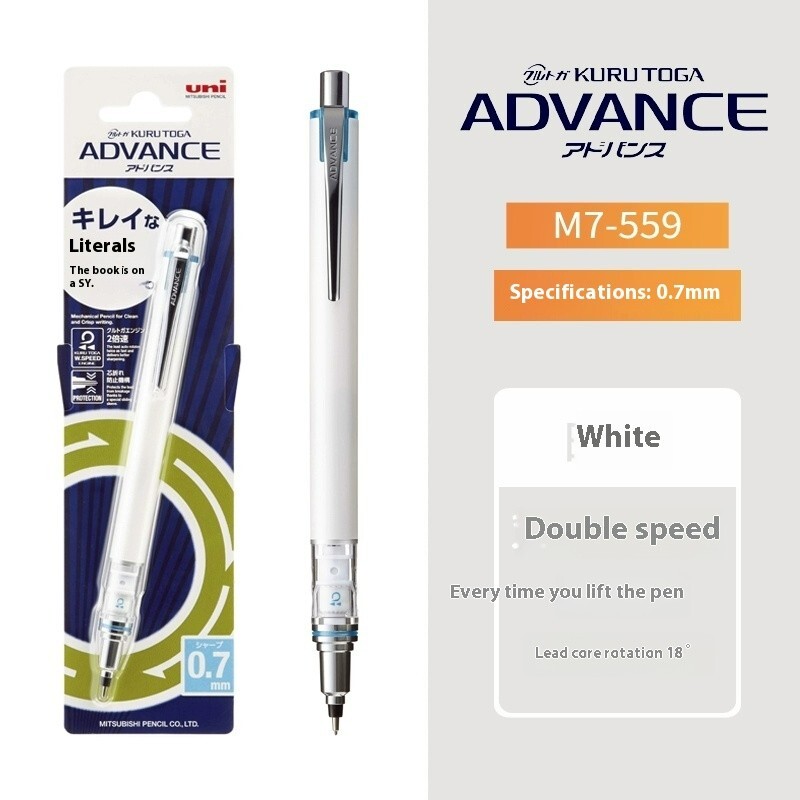 UNI Kuru Toga Automatic Pencil M7-559, Automatic Rotation, 0.7mm, White