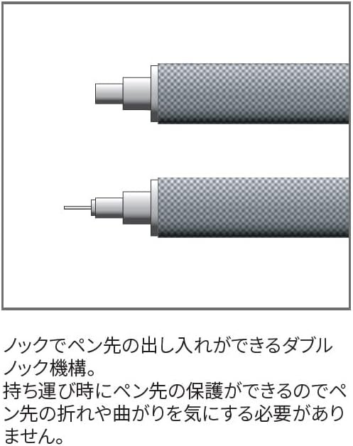 Quitera Double Knock Mechanical Pencil KS-02 0.5 Black