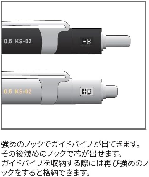 Quitera Double Knock Mechanical Pencil KS-02 0.5 Black