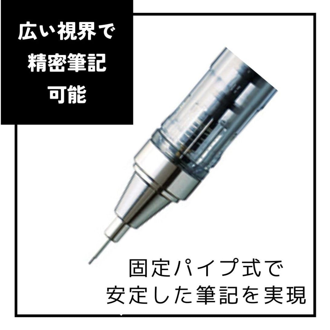 MONO Monograph Mechanical Pencil, 0.5mm, Matte Gray, DPB-141B