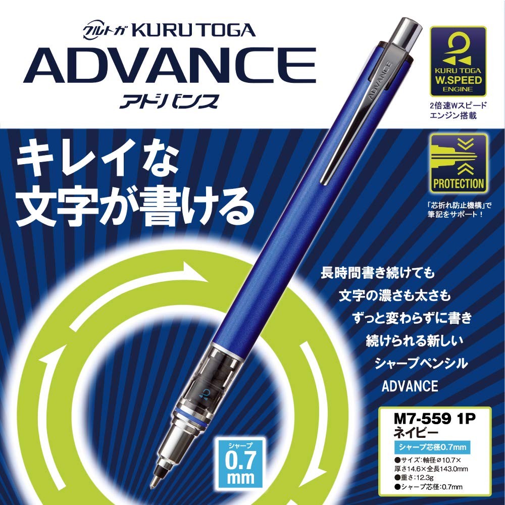Kuru Toga Advance 07mm Mechanical Pencil Navy Fast Lead Rotation Technology