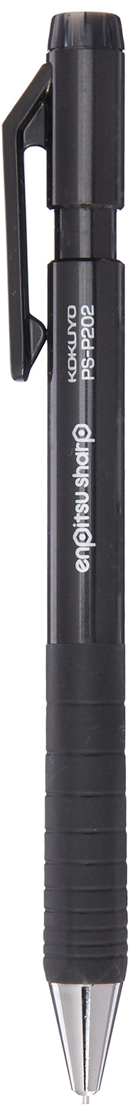Kokuyo Pencil Sharp TypeS 0.7mm (Hanging Pack) Black