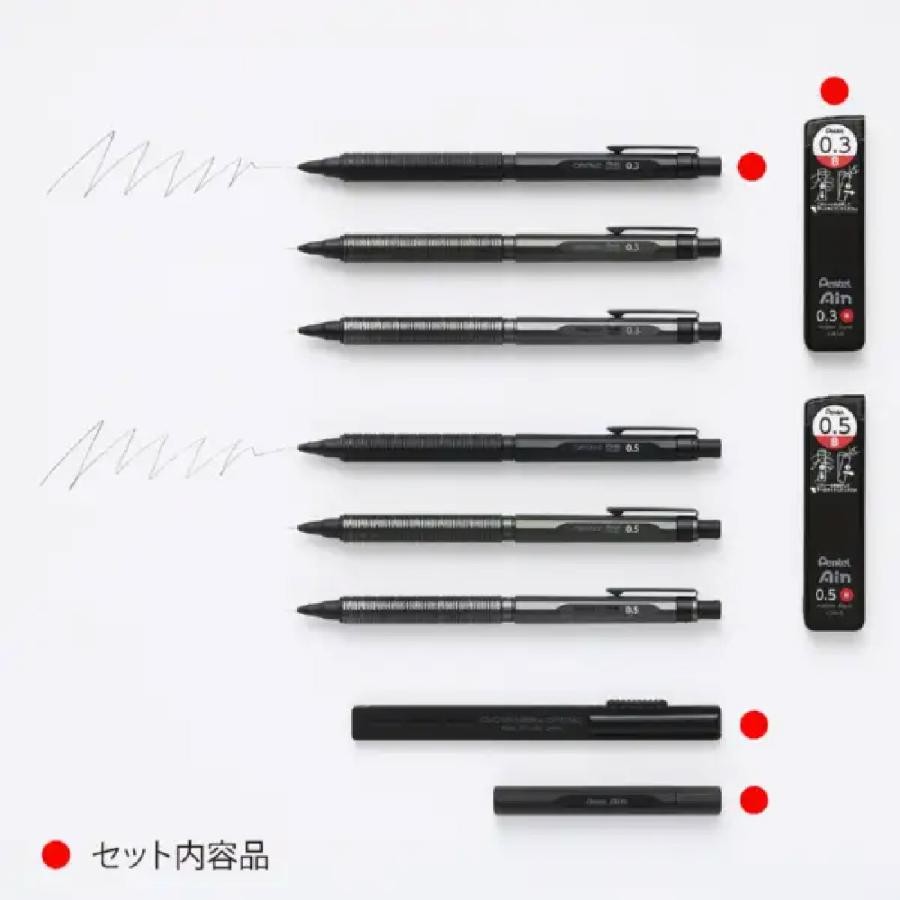 Pentel ORENZNERO LIMITED SET 0.3mm Mechanical Pencil Set PP3003 AST Click Eraser