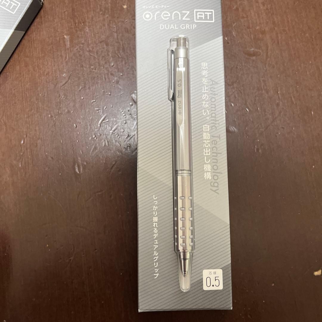 Orens AT regular price 6,600 yen Silver, gray, deep red Significant price