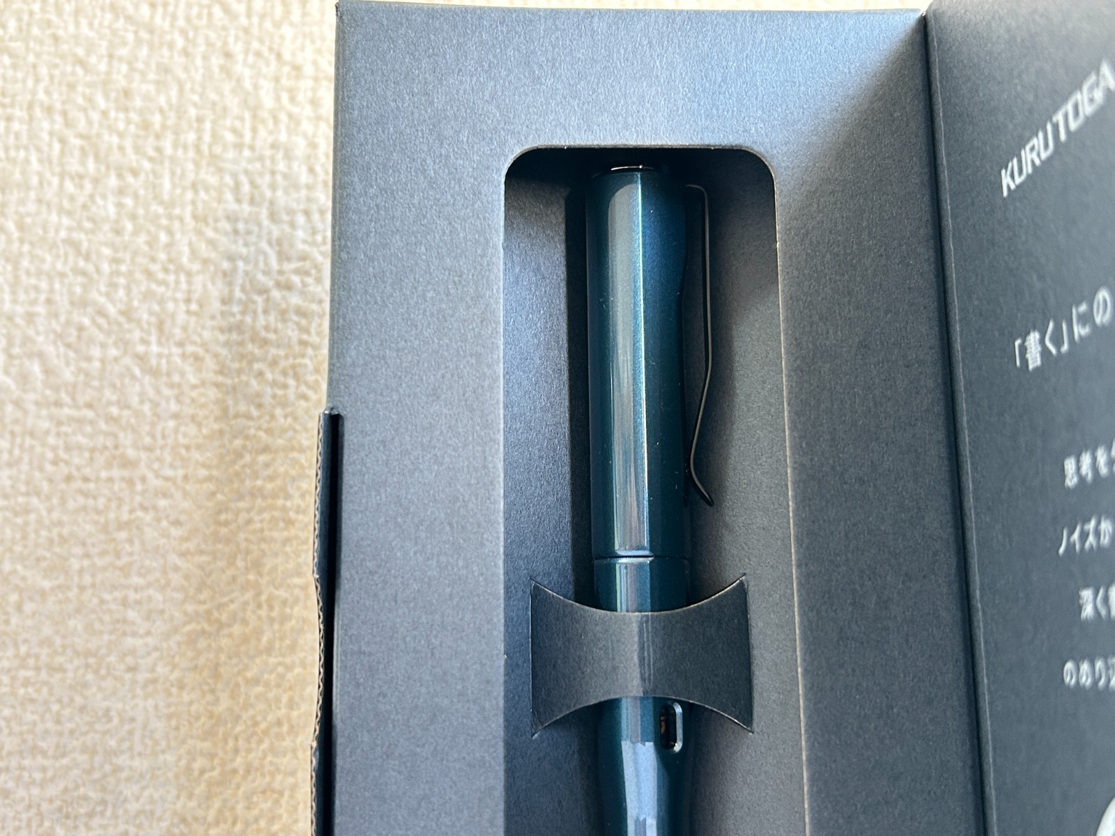 Uni Kuru Toga Dive Mechanical Pencil 0.5mm Abyss Blue Mitsubishi M5-5000 New MIJ