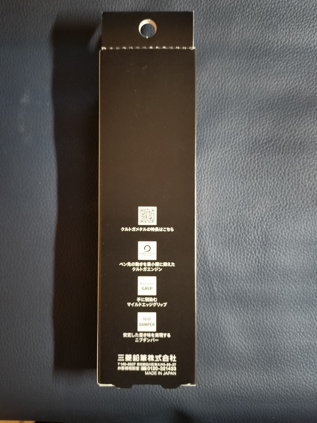 DDU/Uni Kuru Toga Metal 0.3mm Mechanical Pencil M3-KH 1P 2026 Release Japan