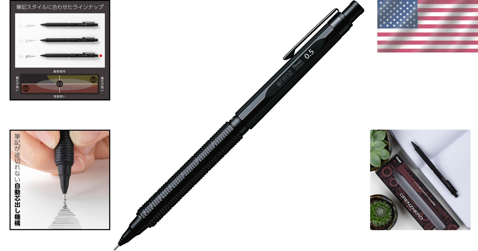 Refillable Orenznero 0.5mm Mechanical Pencil – Ergonomic Grip & Retractable