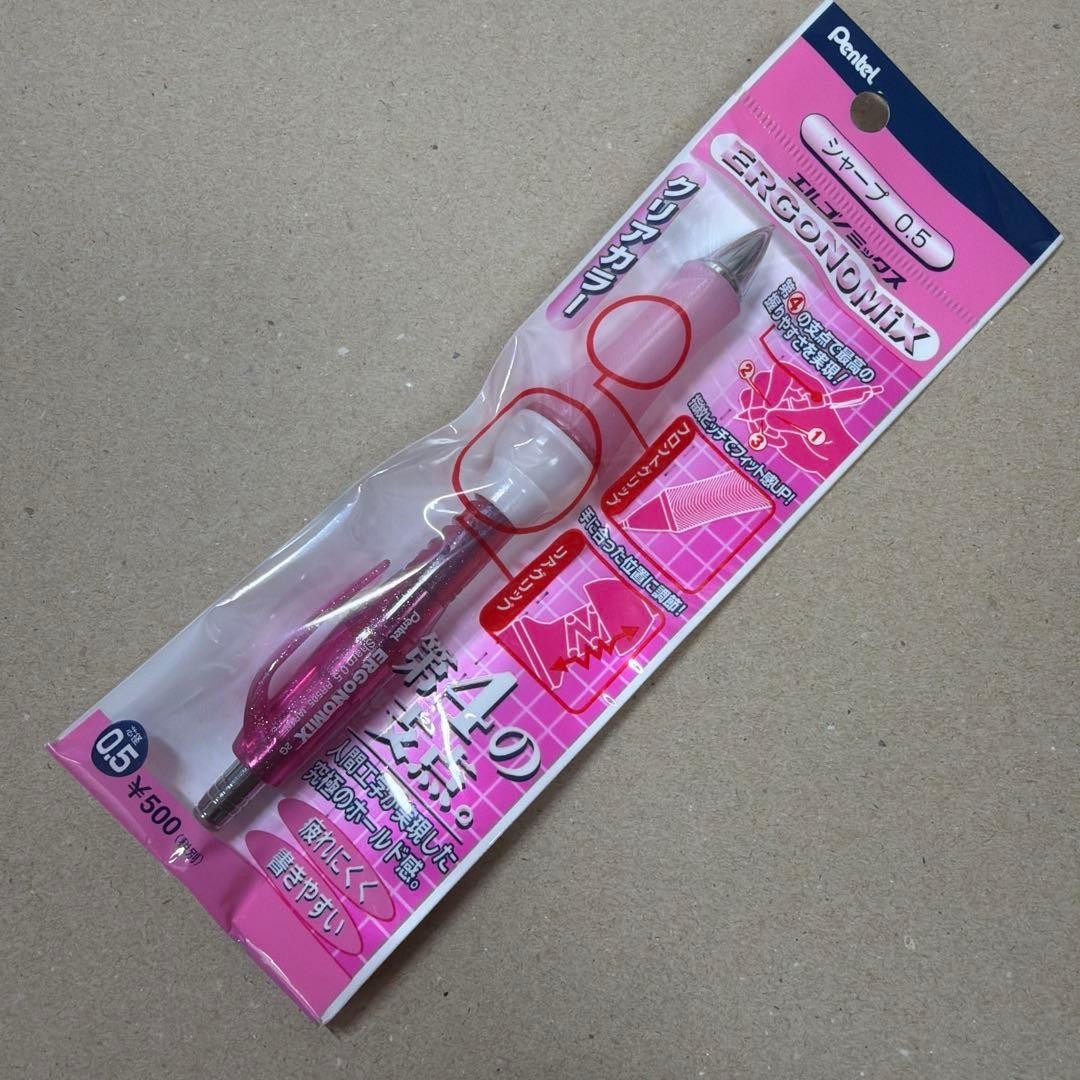 Pentel ERGoNoMiX PR505 Mechanical Pencil 0.5mm Clear Pink Discontinued New Japan