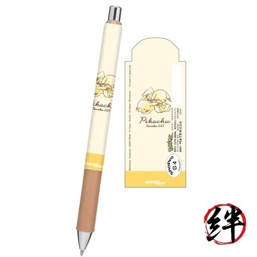 Pokemon Pikachu Energel Sharp Mechanical Pencil 0.5 Good Night 302840