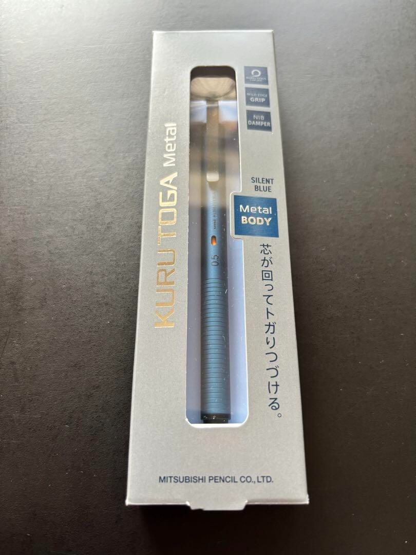 Uni Kuru Toga Metal Mechanical Pencil 0.5mm M5-KH 1P Black Blue Gray Set of 3
