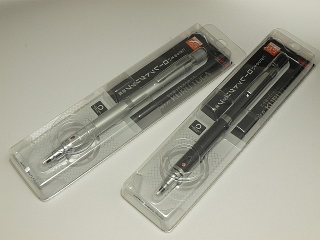 Uni Kuru Toga Roulette Model Mechanical Pencil .5 mm Gun Metallic & Silver set 2