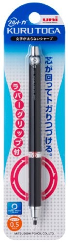 uni Mechanical Pencil KURU TOGA Rubber Grip 0.5mm Black M56561P.24 New 198651