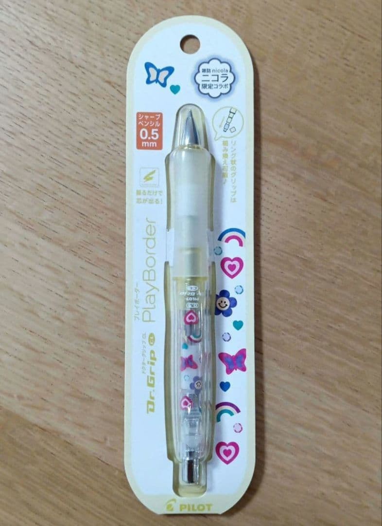 Doctor Grip Mechanical Pencil 0.5 Nicola Limited Yellow Positive Pop