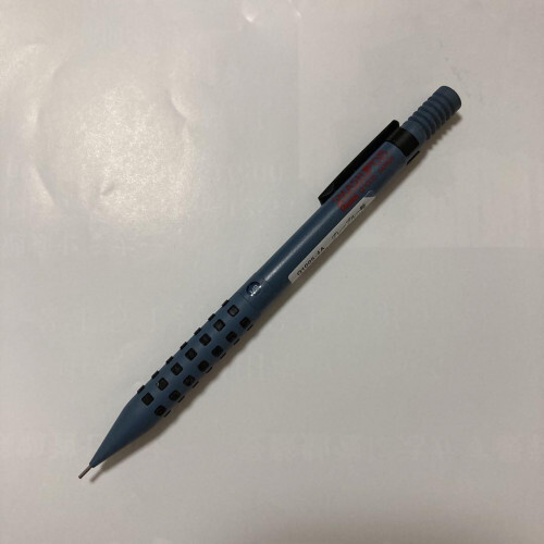 Unused Smash Drafting mechanical pencil Grey-blue body 0.5mm limited From JPN◎