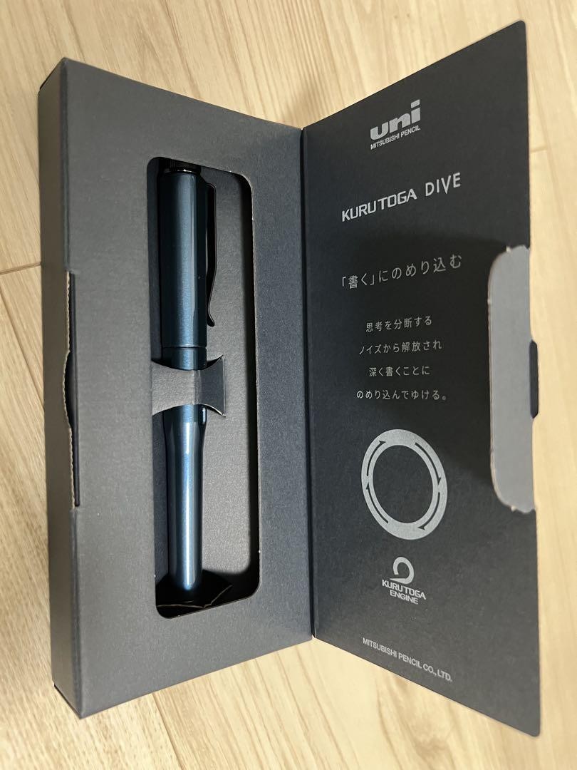 Uni Kuru Toga Dive M5-5000 Abyss Blue 0.5mm Mechanical Pencil Kurutoga