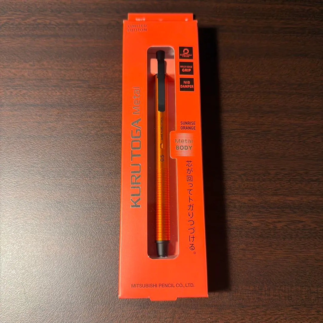 [Limited Edition] Uni Kurutoga Metal 0.5mm Mechanical Pencil – Sunrise Orange