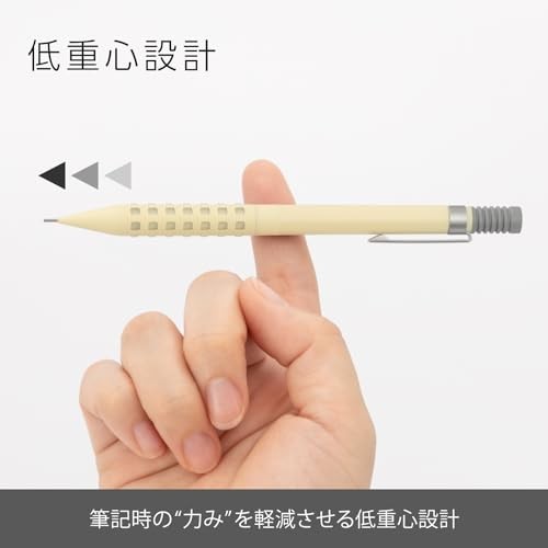 Pentel Mechanical Pencil Smash 0.5mm Ivory White Q1005-22A