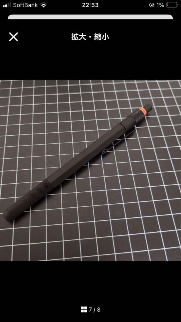 rotring 800