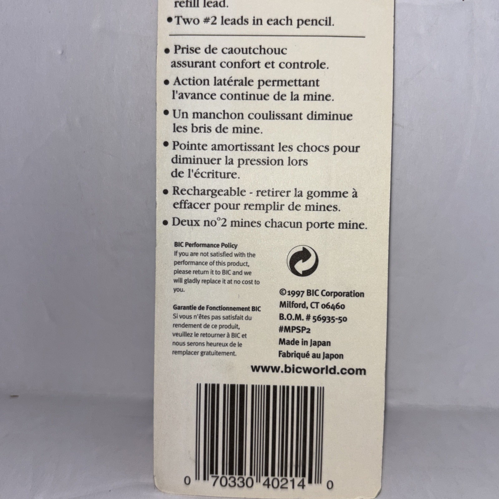 Bic Soft Sider Mechanical Pencils #2 0.5mm New Pack Of 2 Sealed NOS 1997 Japan