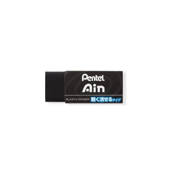 Pentel Orenznero Gift Set: Orenznero (0.2/0.3/0.5mm) Ain lead refills, Ain erase