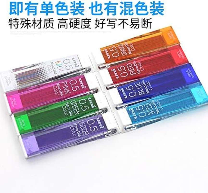 Uni Nanodia Color Mechanical Pencil Leads 0.5Mm 7 Color Set, 7 Pack/Total 140 Le