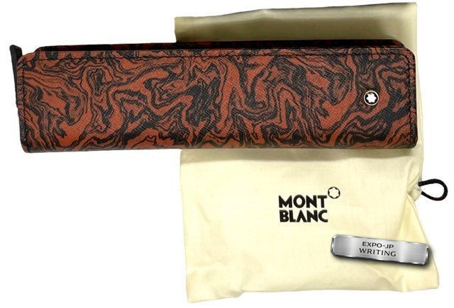 Unused Montblanc Round Zip Pen Case Black Leather Starwalker Marble Print