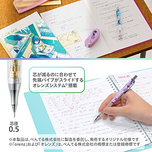 Plus Mechanical Pencil COE365 Orens Mechanical Pencil Desk Top PE-005-E 41-248