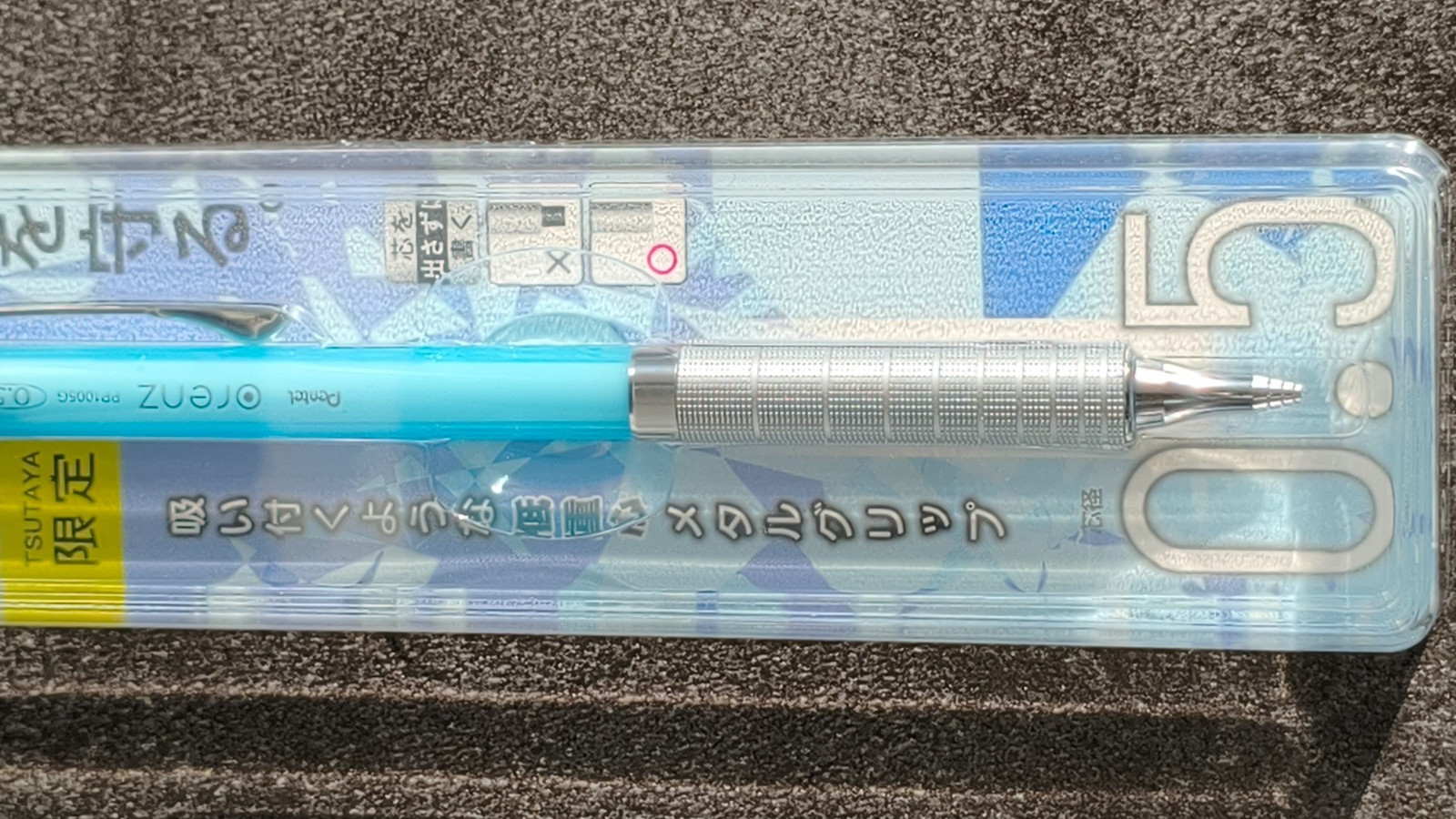 Pentel Graph 1000 & Orenz Metal Grip TSUTAYA Limited 5 Pens Set Japan Exclusive