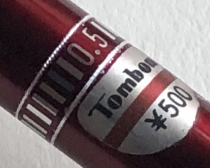 Vintage TOMBOW 500 M22 Mechanical Pencil .5mm Lead Sticker NOS Red Metal Japan
